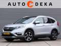 Honda CR-V 2.0 4WD Executive Automaat *Leder*Panodak*Trekhaak Grijs - thumbnail 1