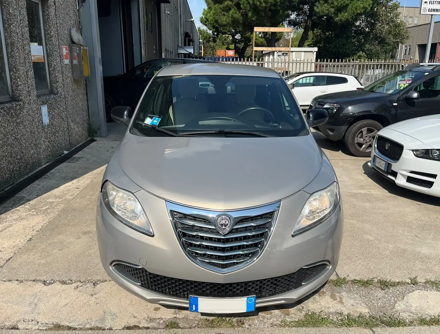 Lancia Ypsilon 1.2 8v *UNIPROPRIETARIO-NEOPATENTATI* Beige - 2