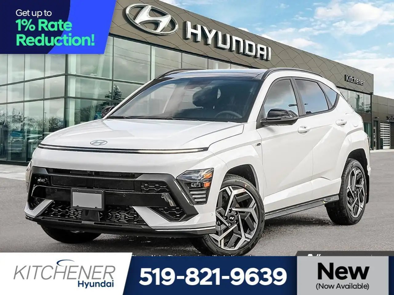 2026 Hyundai KONA