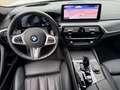 BMW 520 d Touring M Sport Pano HUD R-Cam ACC 18 AHK Weiß - thumbnail 11