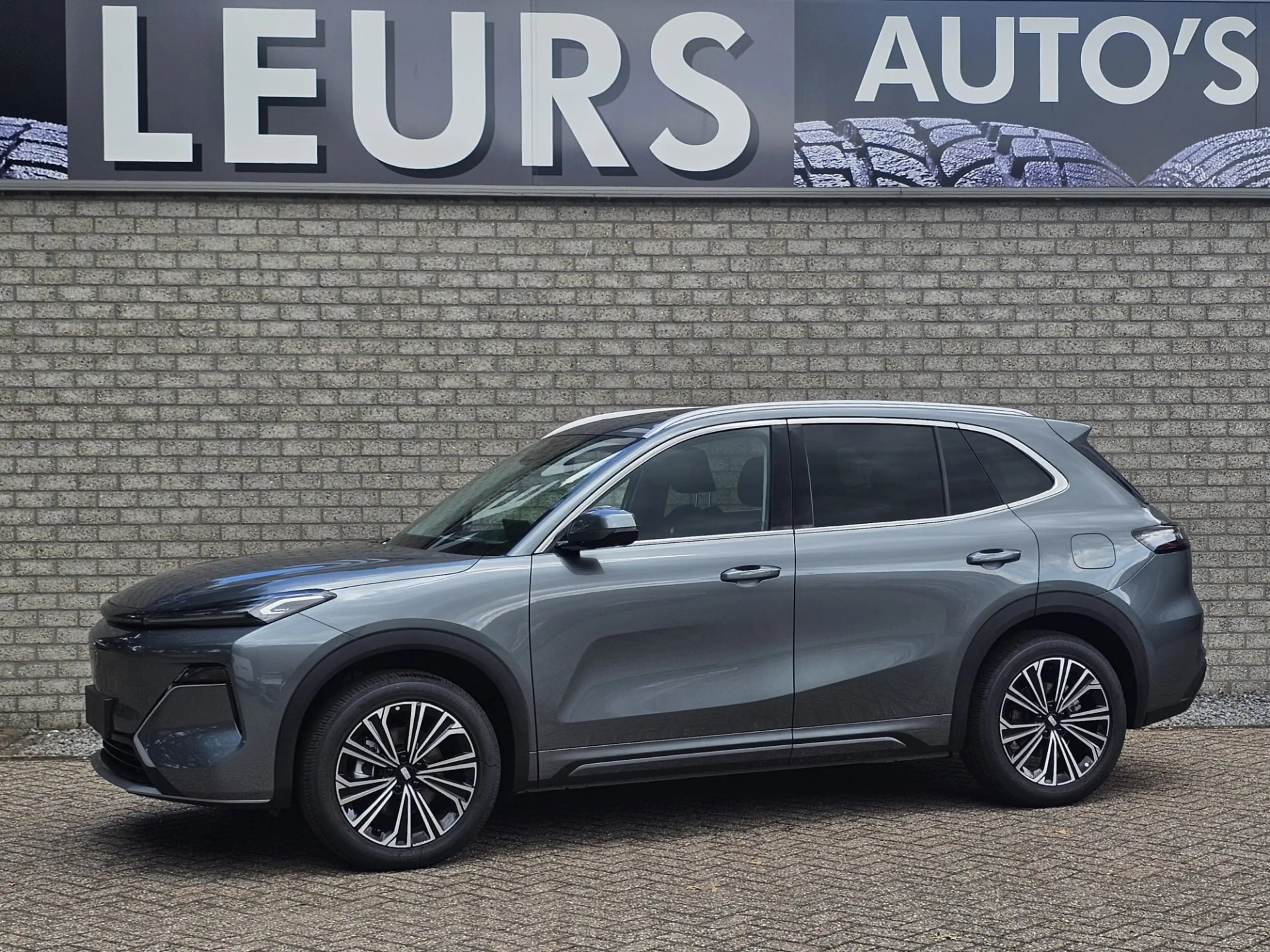 Geely Starray EM-i 1.5 Max+