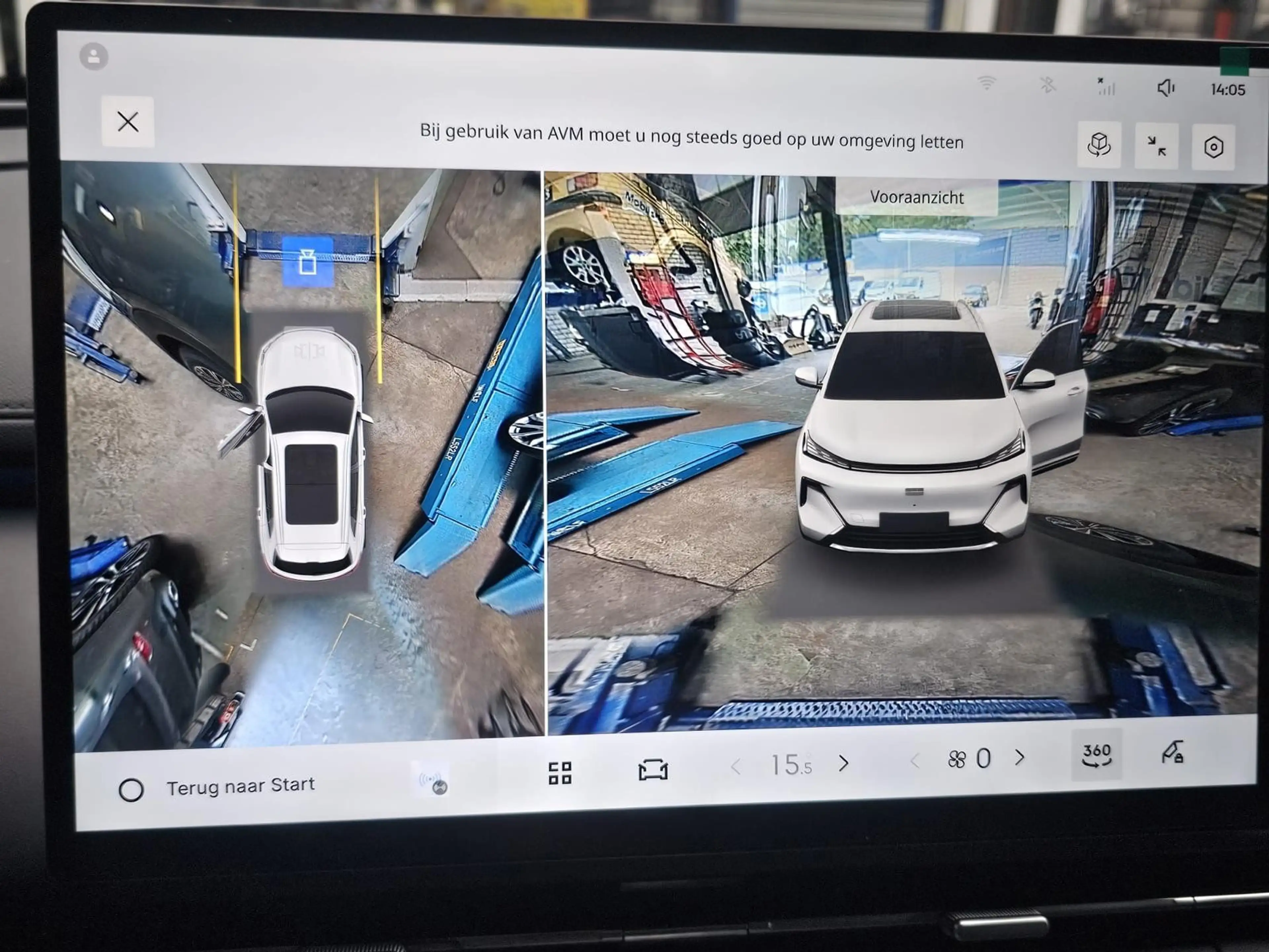 Geely Starray EM-i 1.5 Max+ — photo 10