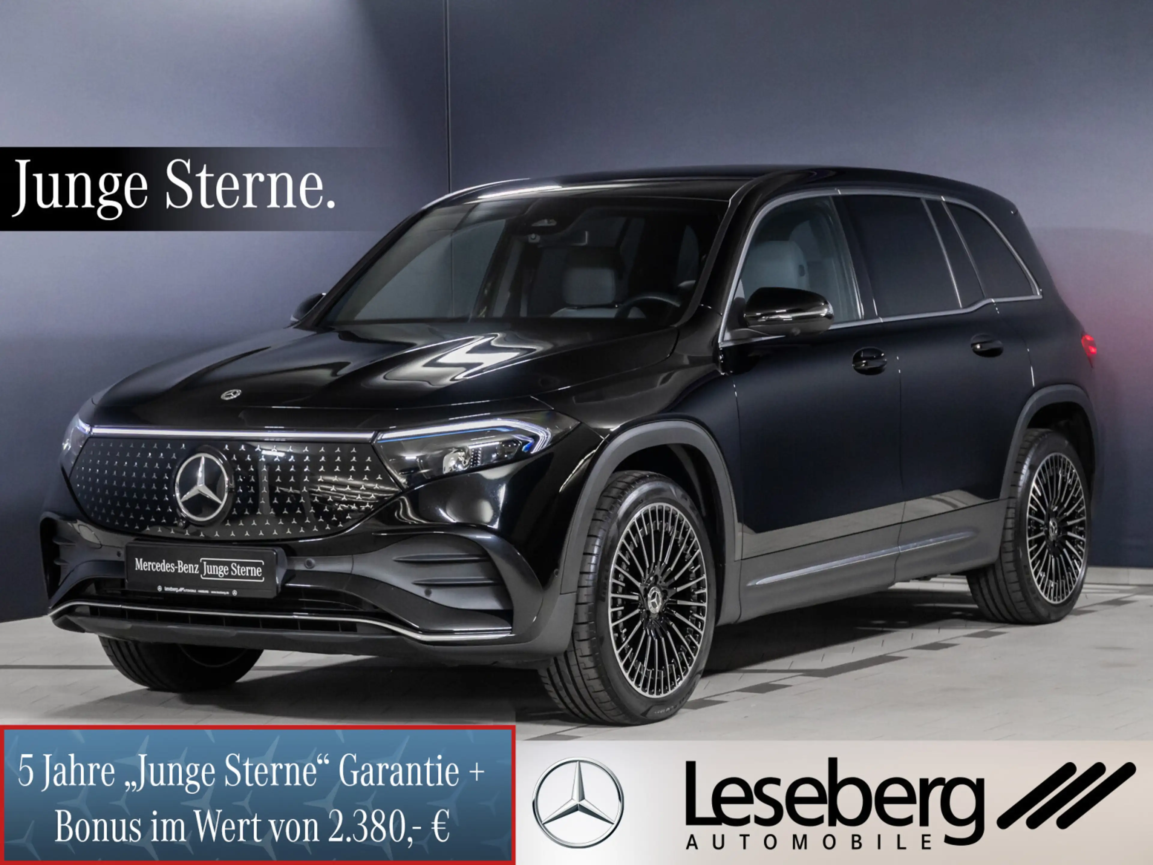 Mercedes-Benz EQB 250 EQB 250+ AMG Advanced LED/AHK/Pano/Distronic/Shz