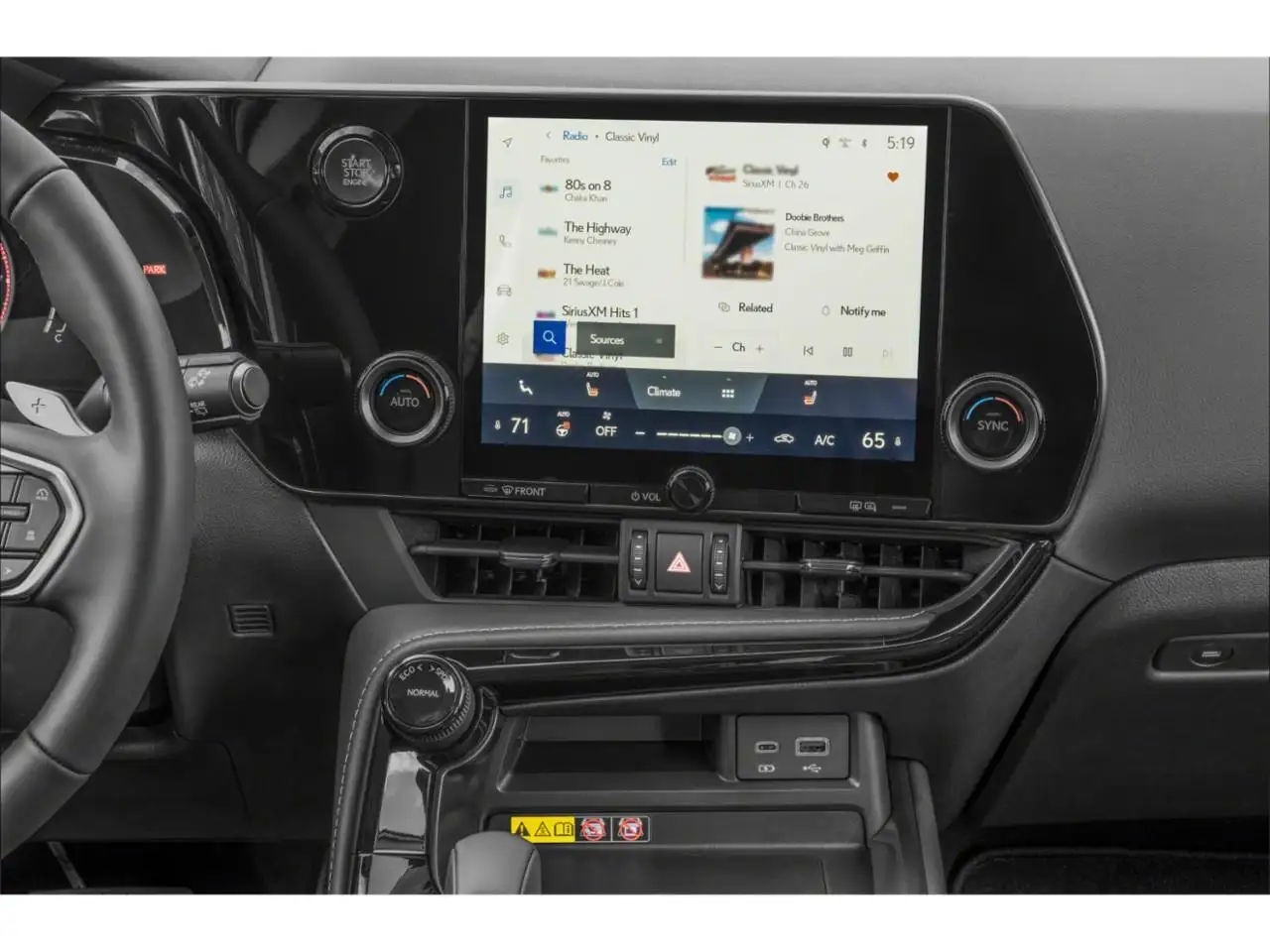 Lexus NX снимка Lexus NX