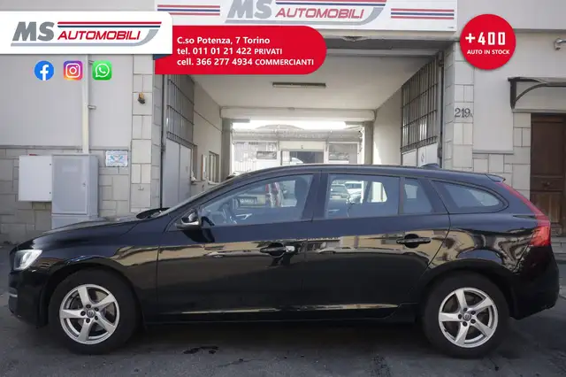 Volvo V60 view 4