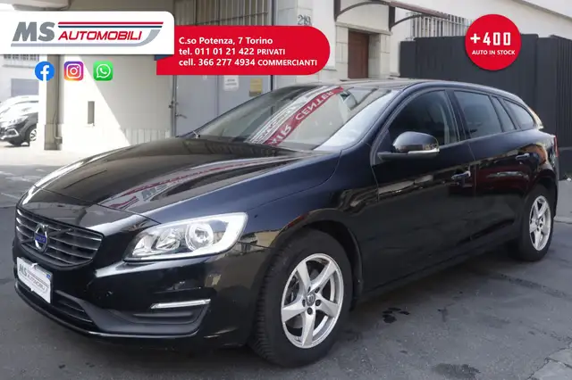 Volvo V60 view 12