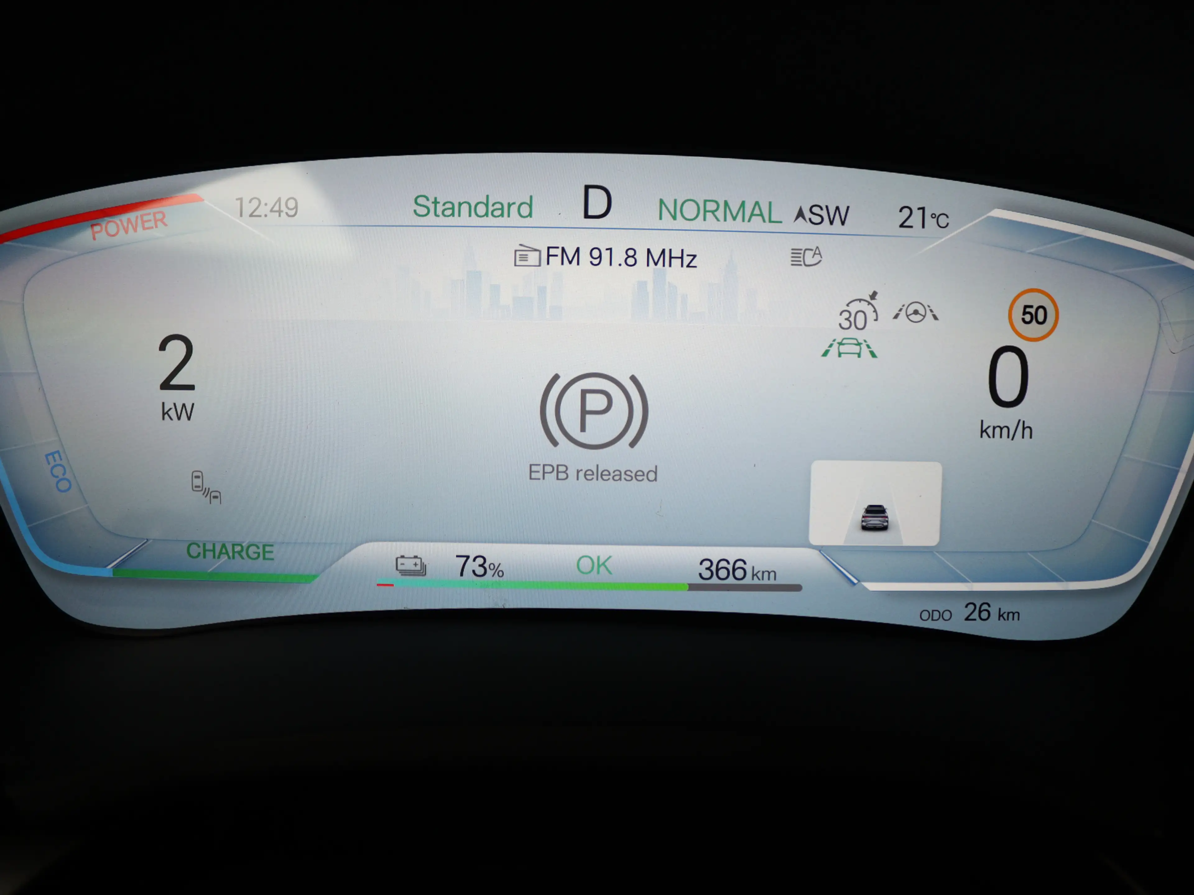 BYD Seal U Design 87 kWh | Origineel NL! | NAP! — photo 9