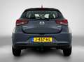 Mazda 2 1.5 Skyactiv-G Airco / Airco / Trekhaak Gris - thumbnail 20