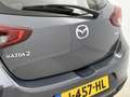 Mazda 2 1.5 Skyactiv-G Airco / Airco / Trekhaak Gris - thumbnail 17