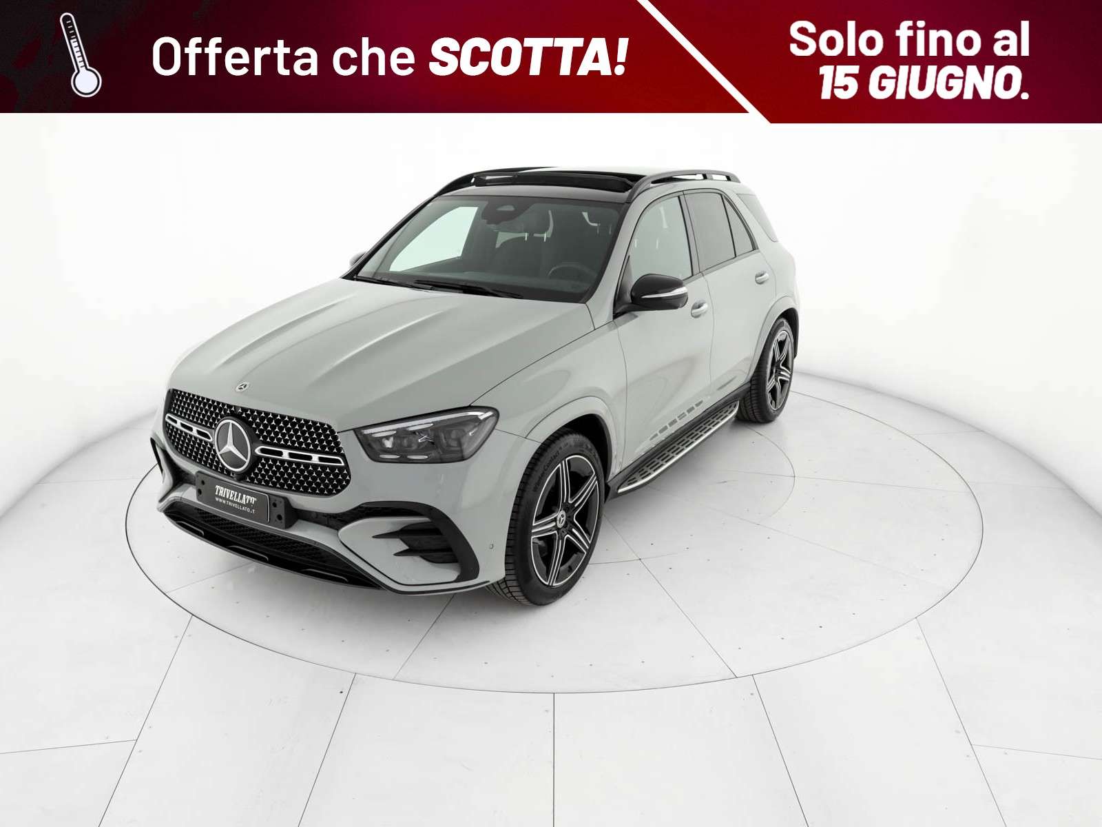 2024 Mercedes Benz GLE 300