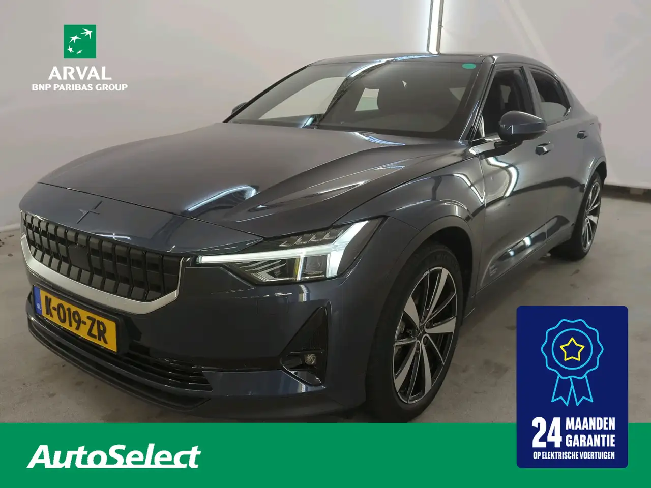 Polestar 2 2021
