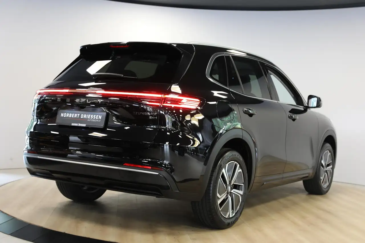 Geely Starray EM-i 2026