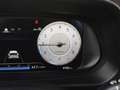 Hyundai i20 Hyundai i 20 FL (MJ24) 1.0 T-Gdi (100PS) M/T Trend Grau - thumbnail 24