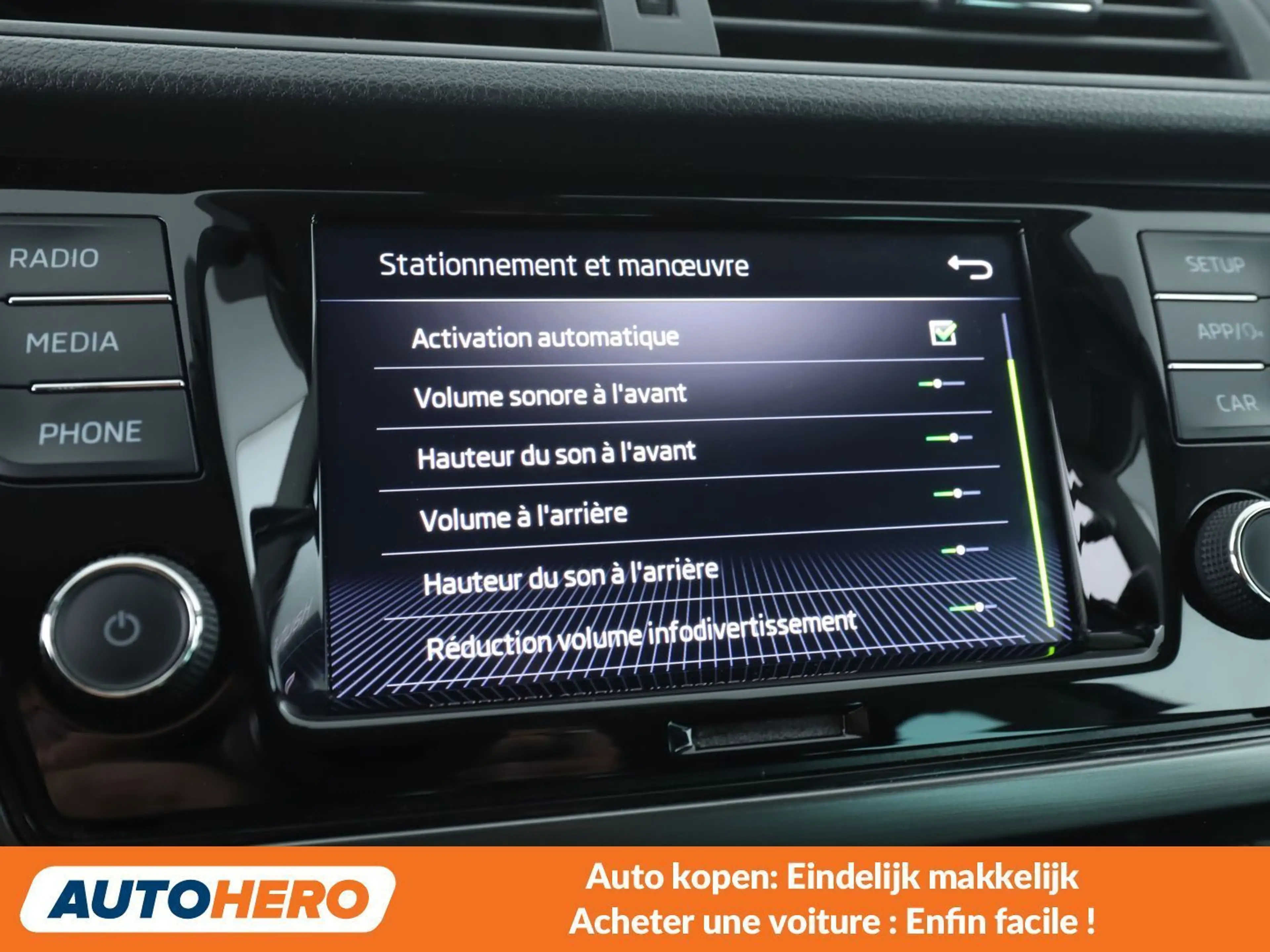 Skoda Fabia 1.0 TSI Style — photo 13