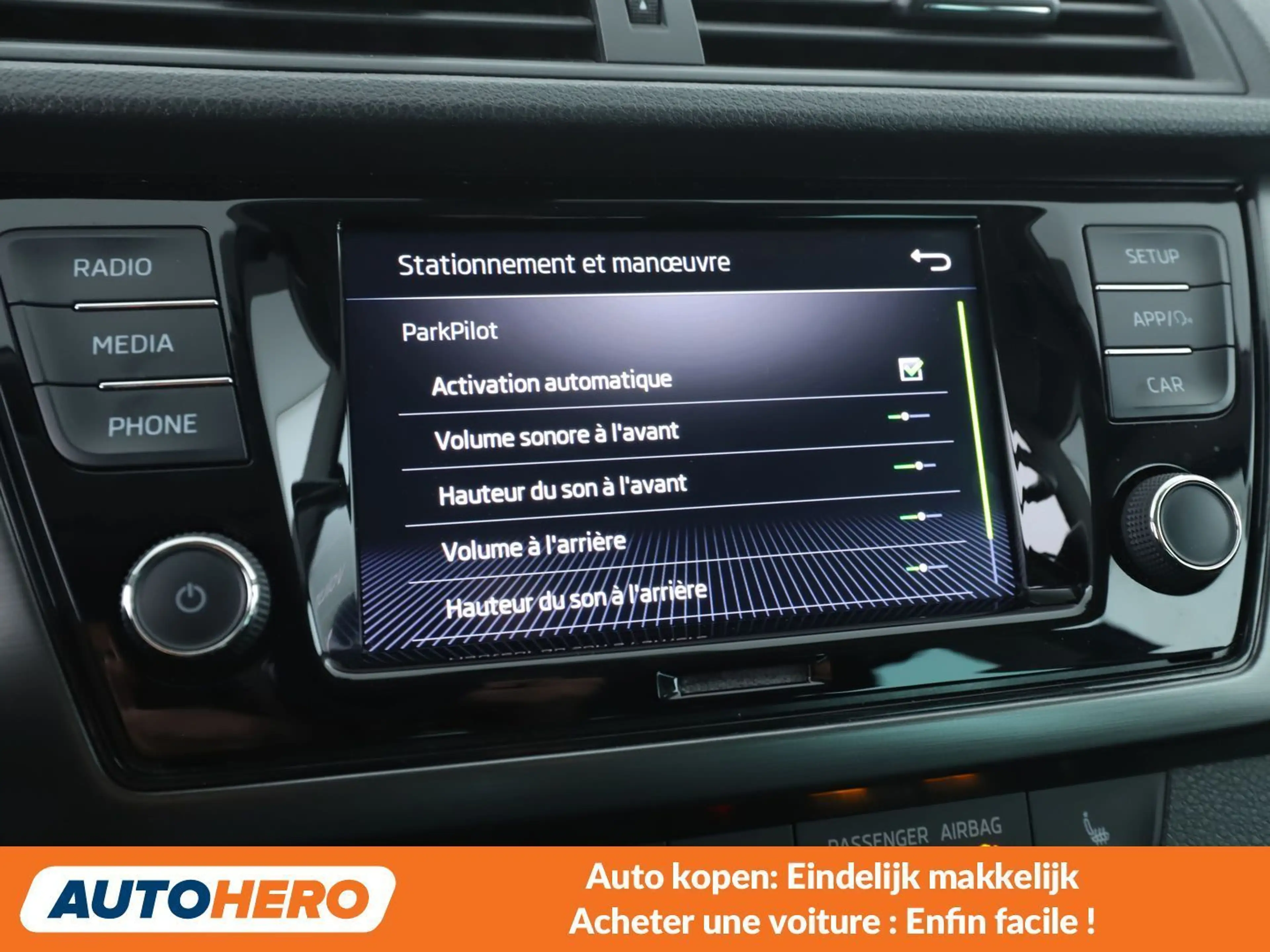 Skoda Fabia 1.0 TSI Style — photo 12