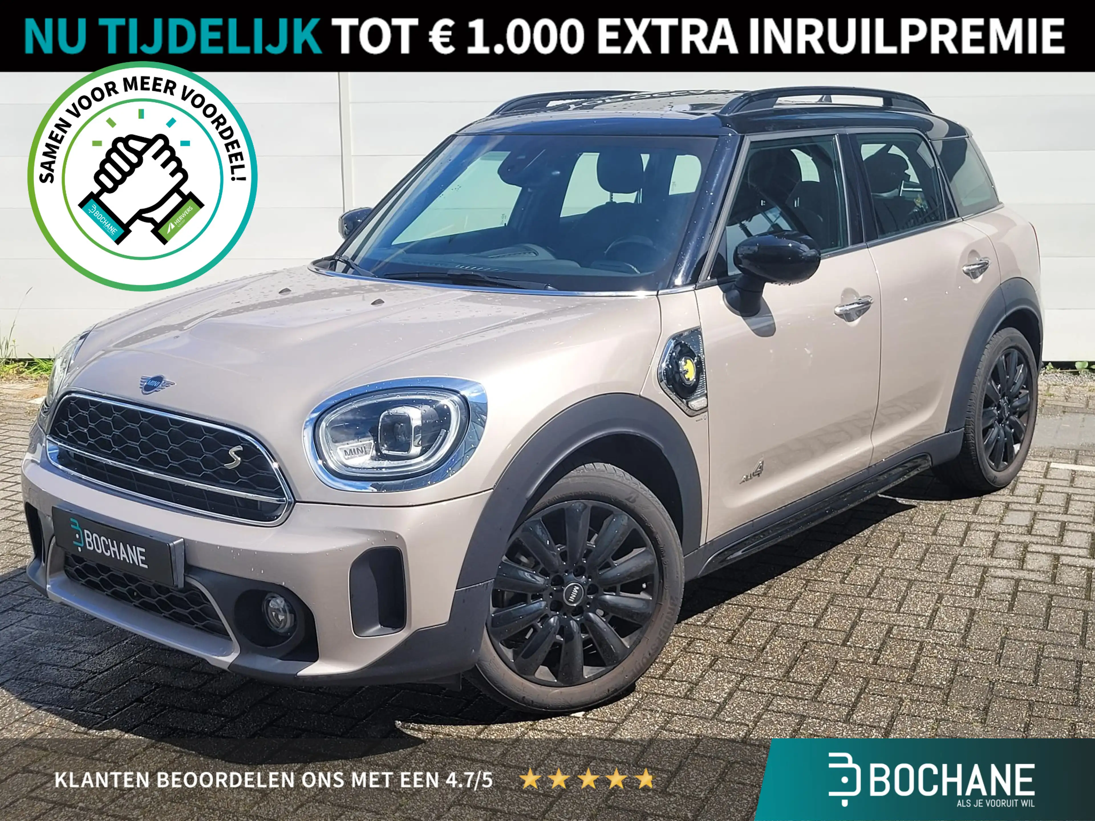 MINI Cooper SE Countryman 1.5 ALL4 =