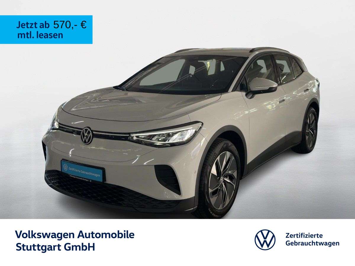 2026 Volkswagen ID 4