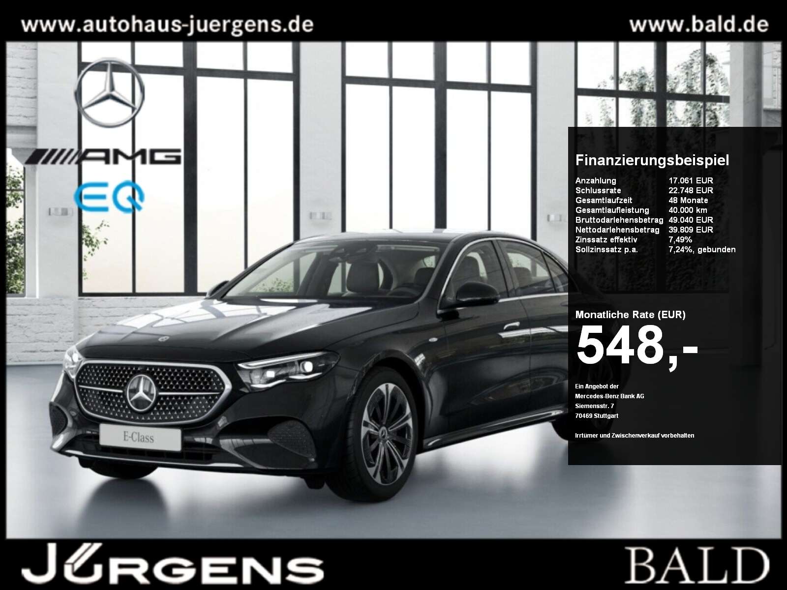 2025 Mercedes Benz E 300