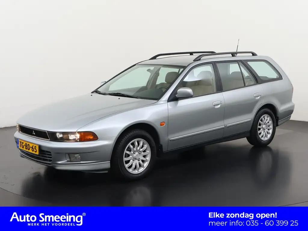 Mitsubishi Galant 1998 из Европы — купить под ключ