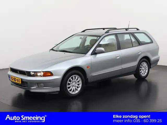 Mitsubishi Galant 2.5 V6 163PK | 1e Eigenaar | Youngtimer | Automaat
