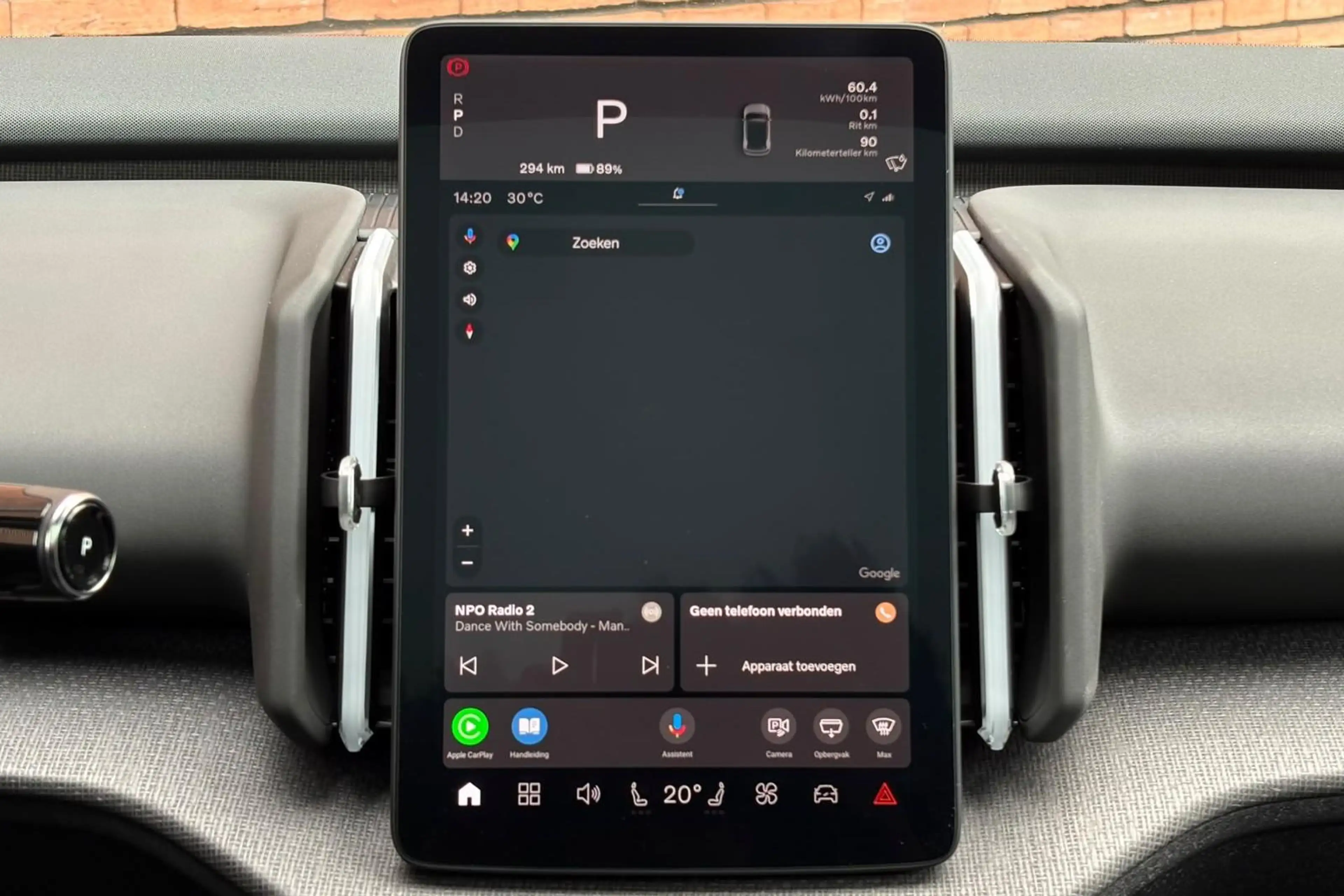 Volvo EX30 Black Edition P5 Long Range Plus Europa | Elektris — photo 11