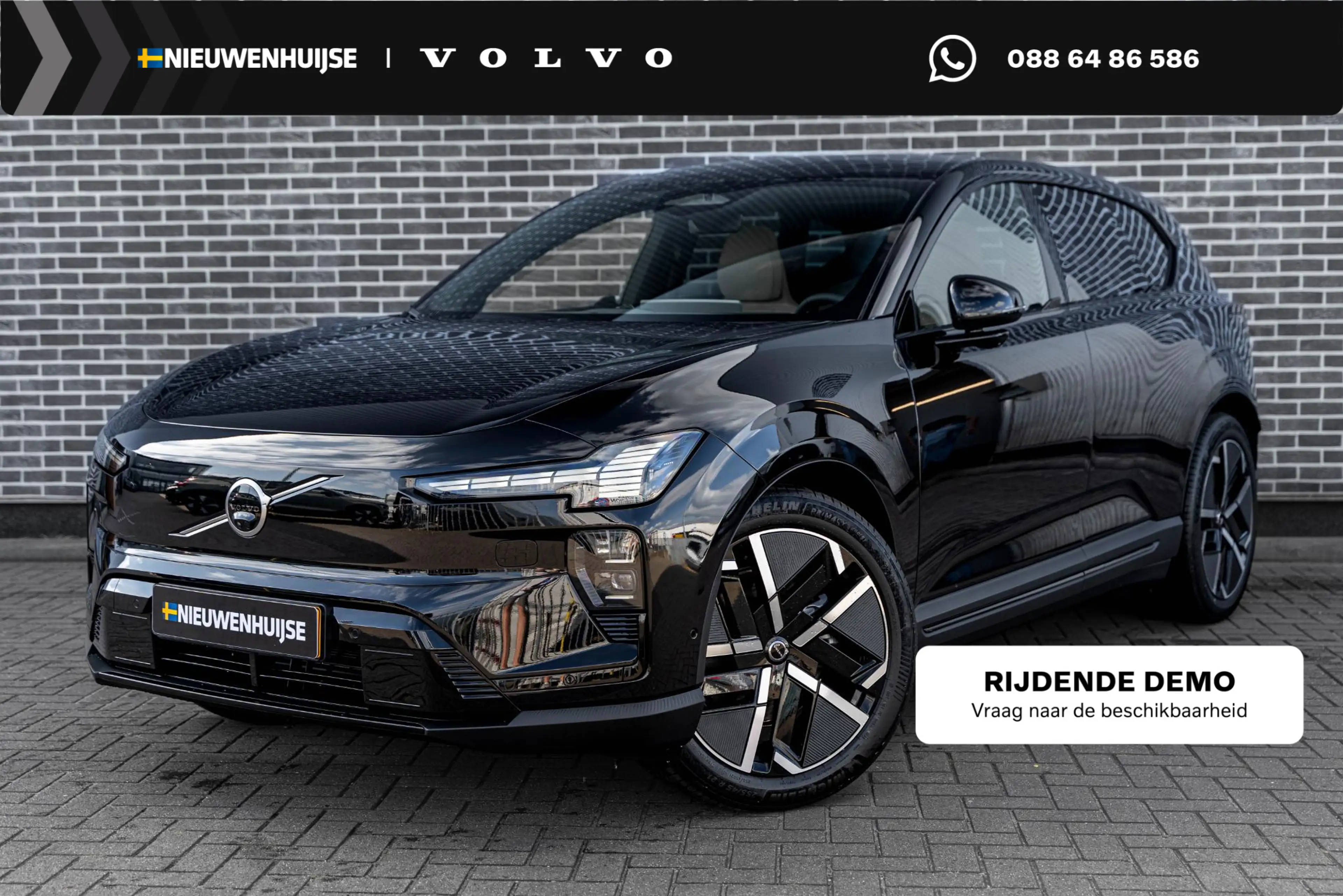 Volvo EX60 P10 AWD Ultra 95 kWh | 2.400 KG Trekgewicht | Goog