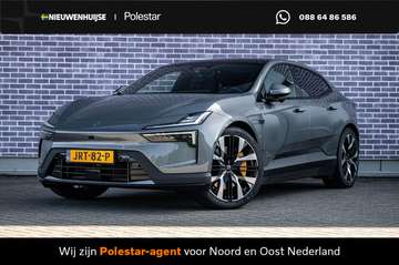 Long Range Dual motor Performance Prime 100 kWh |