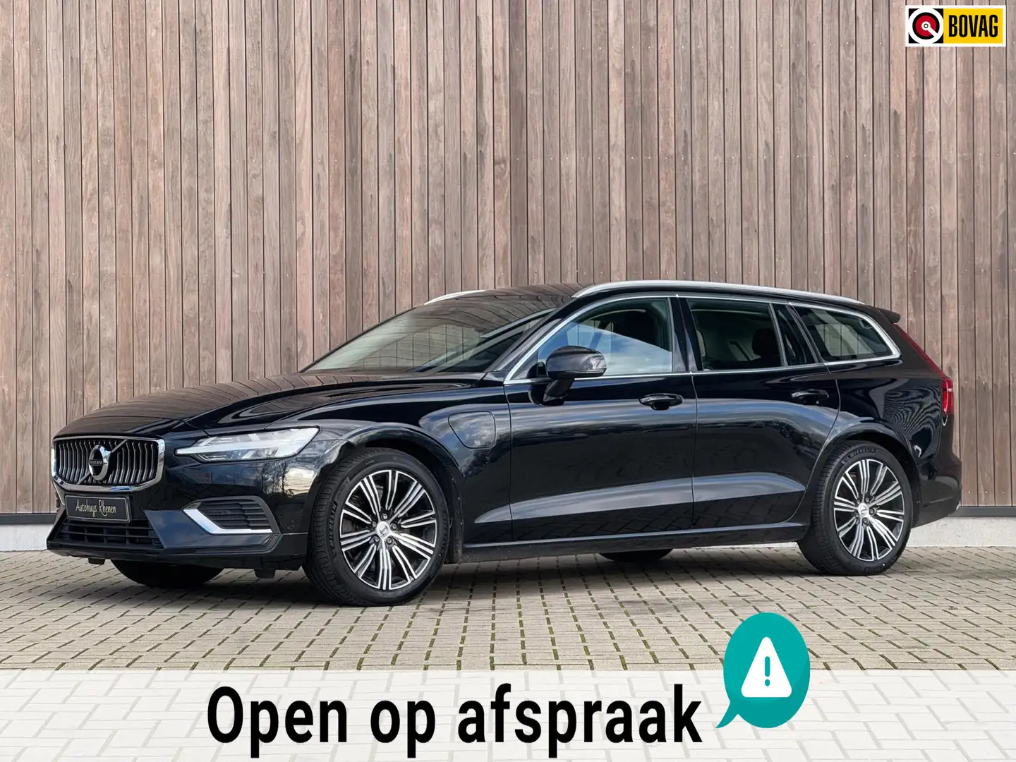 Volvo V60 2.0 T6 Recharge AWD Inscription / Trekhaak / Zwart - 1