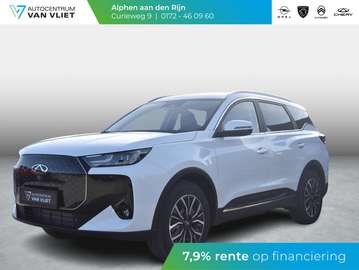 7 1.5TGDI PHEV Unique