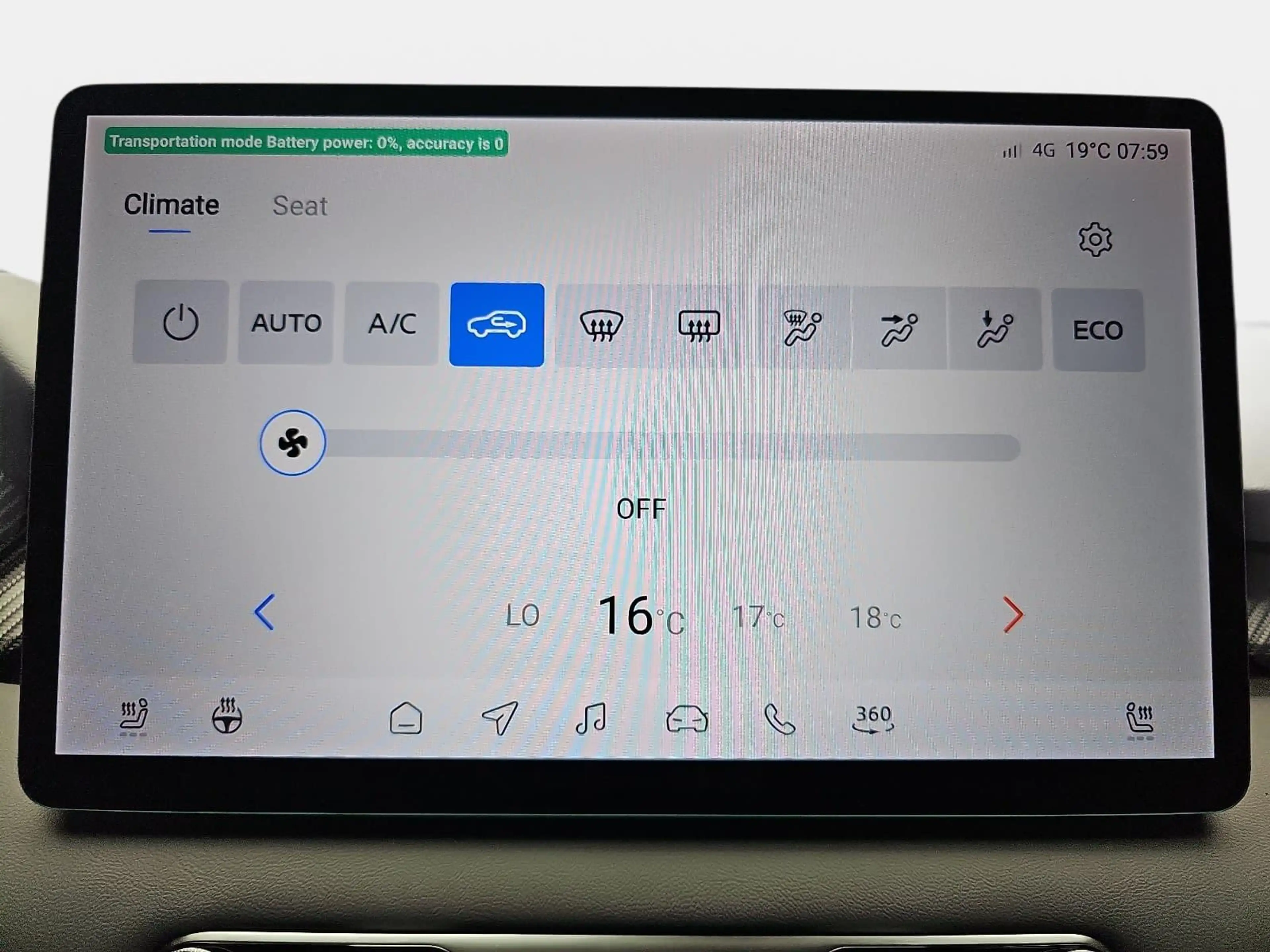 MG MG4 MG4 EV 64 KWH MY26 PREMIUM — photo 12
