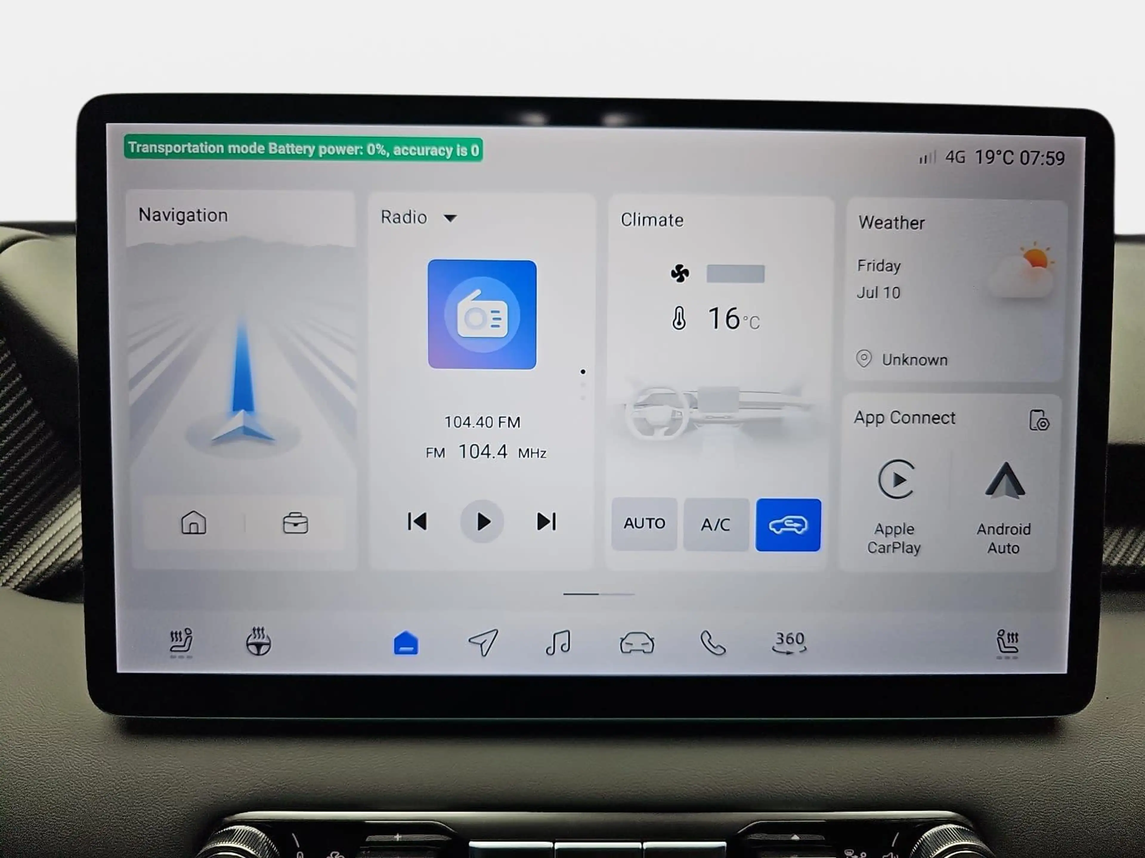MG MG4 MG4 EV 64 KWH MY26 PREMIUM — photo 10