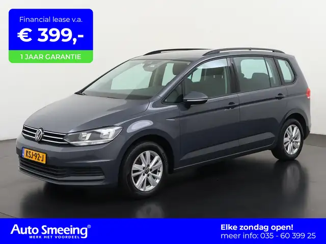 2023 Volkswagen Touran in Grey for sale
