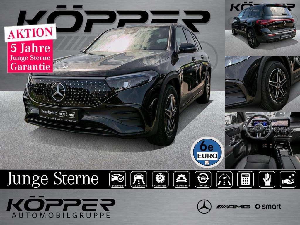 2025 Mercedes Benz EQB