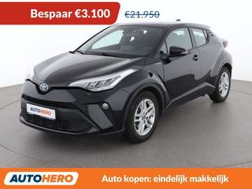 2.0 Hybrid Dynamic Business