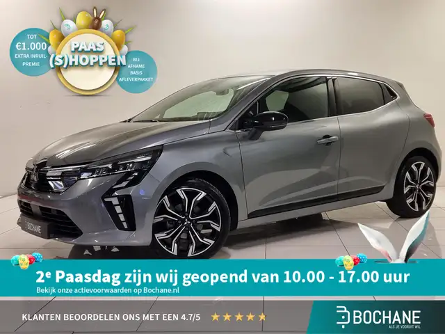 Mitsubishi Colt 1.0T MT First Edition | Navigatie | Achteruitrijca