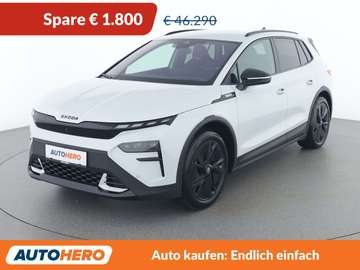 electric drive 250 kW RS Lounge
