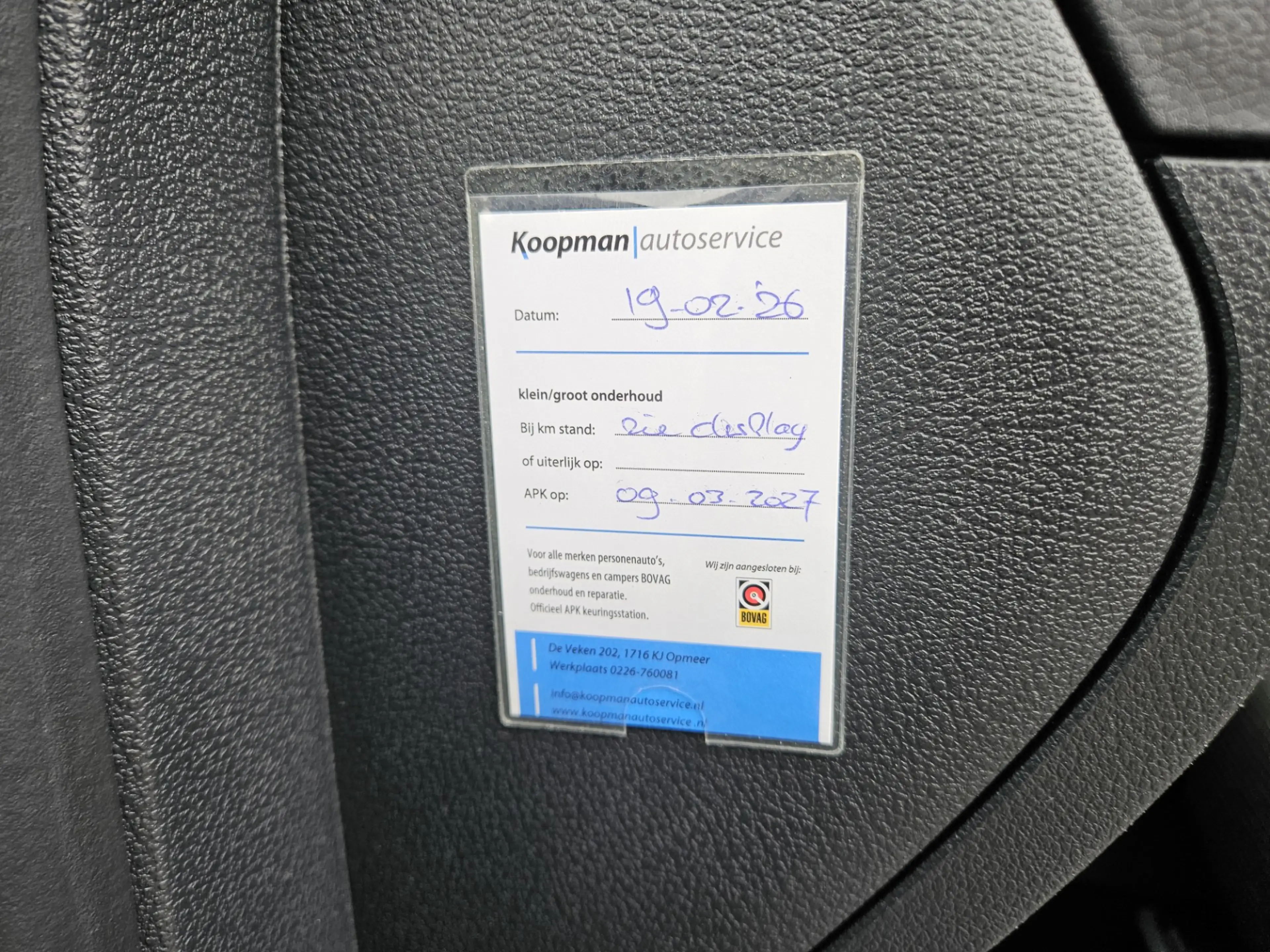 Volkswagen Tiguan 1.4 TSI Sport&Style Trekhaak! Navigatie! Nette Aut — photo 16