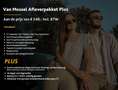 Abarth 595 1.4 T-Jet ScorpioneOro / Navigatie /Carplay Androi Noir - thumbnail 20