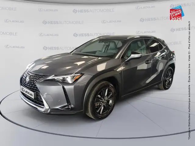 Lexus UX