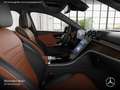 Mercedes-Benz C 300 e AMG+360+AHK+KEYLESS+9G Grau - thumbnail 12