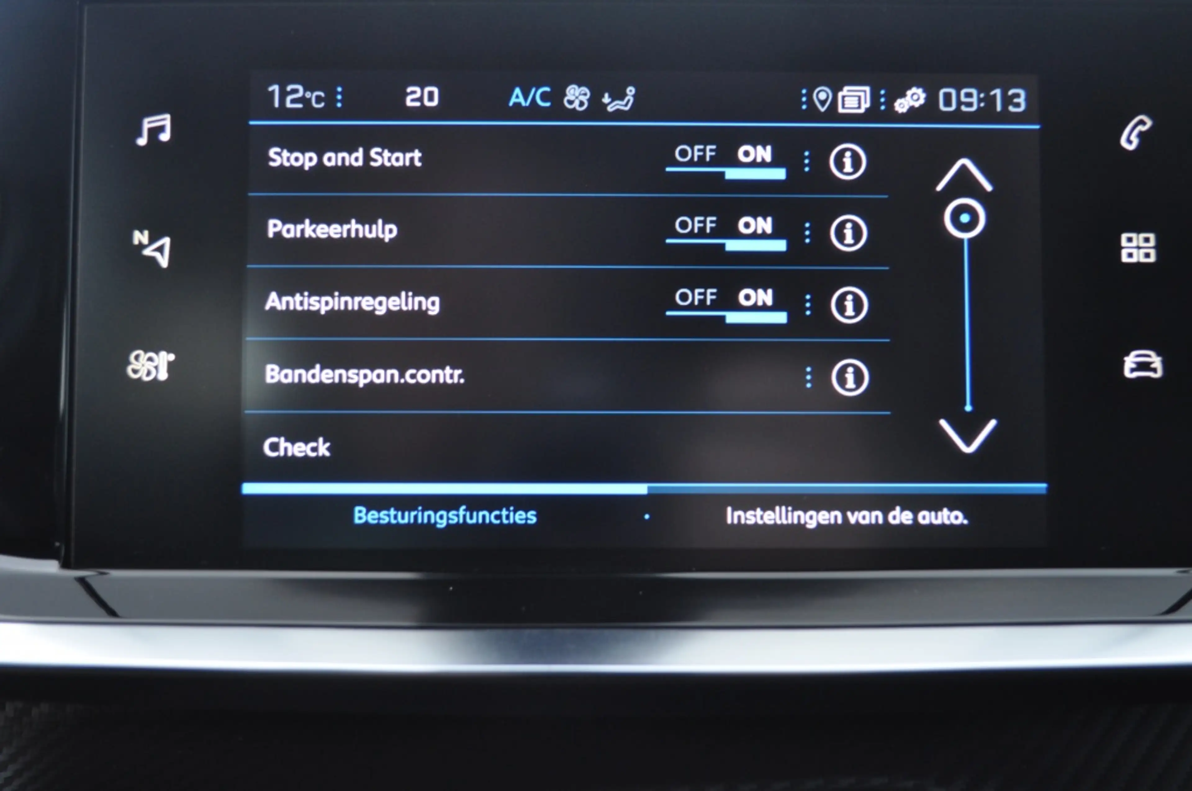 Peugeot 2008 1.2 Allure Pack Aut. Nav trekh camera — photo 15