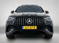 Mercedes-Benz GLE 53 AMG Coupé Mercedes-AMG Hybrid 4MATIC+ Premium Plus AMG Schwarz - thumbnail 26