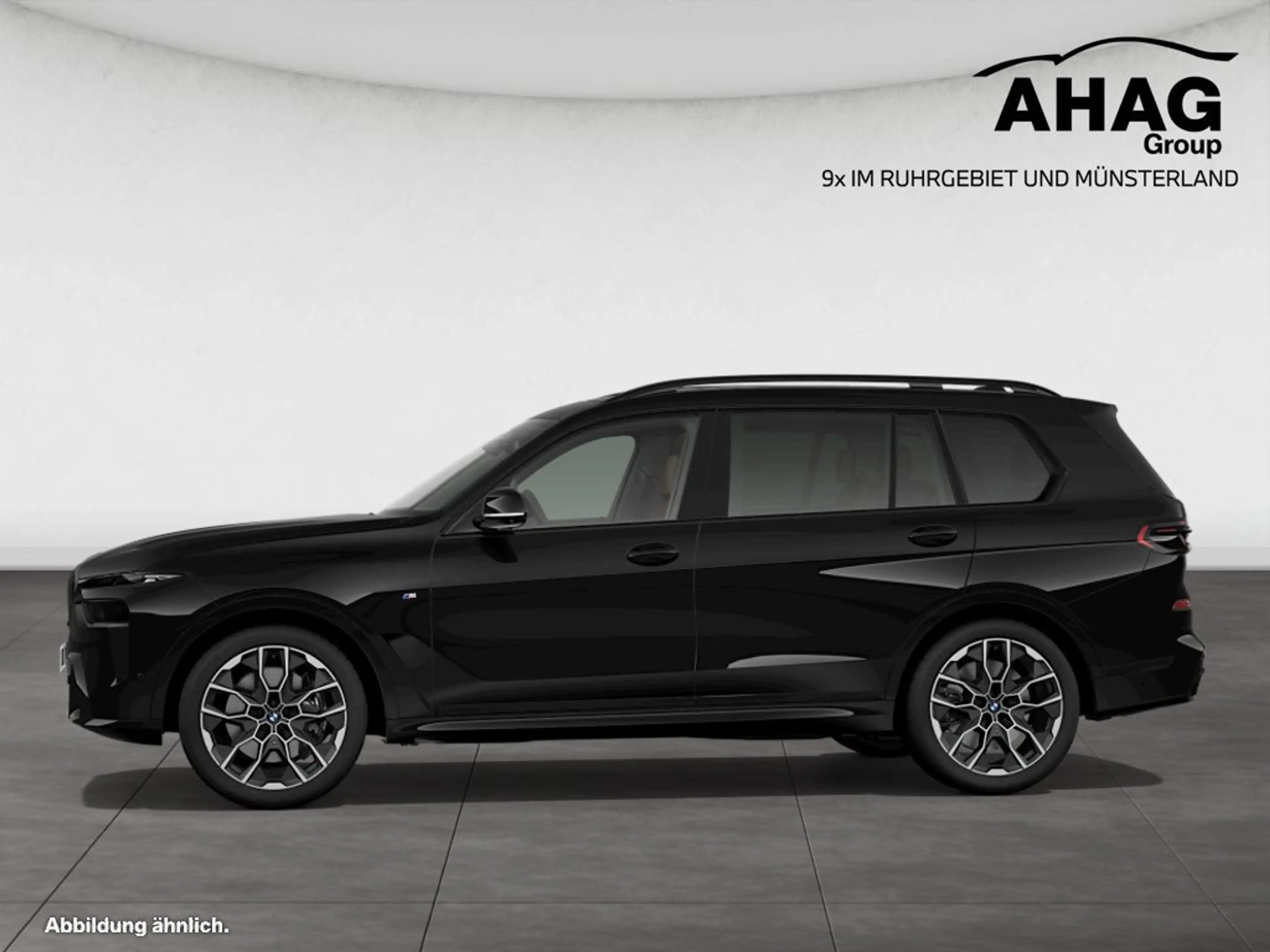 BMW X7 xDrive40d — photo 5