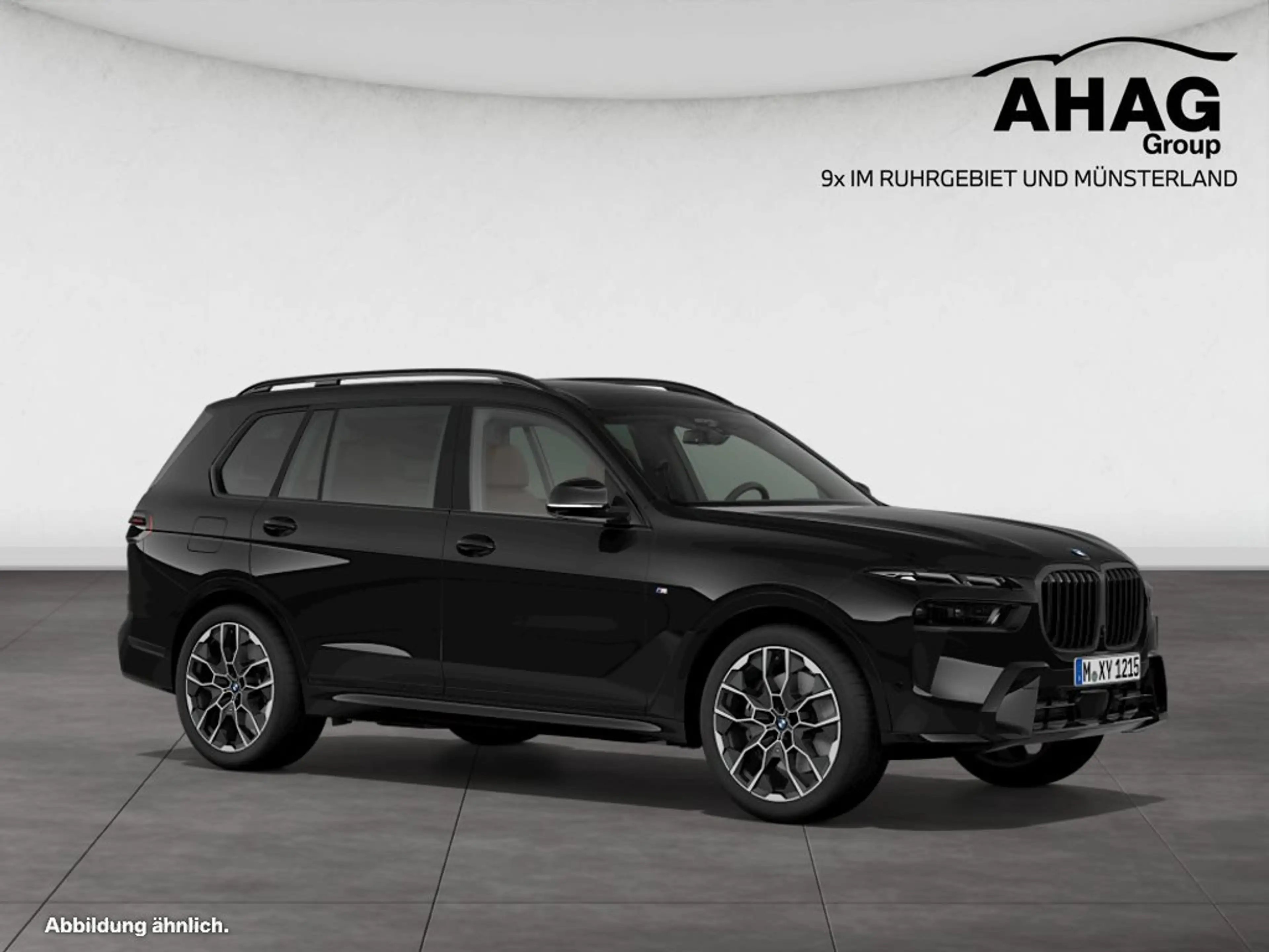 BMW X7 xDrive40d — photo 9