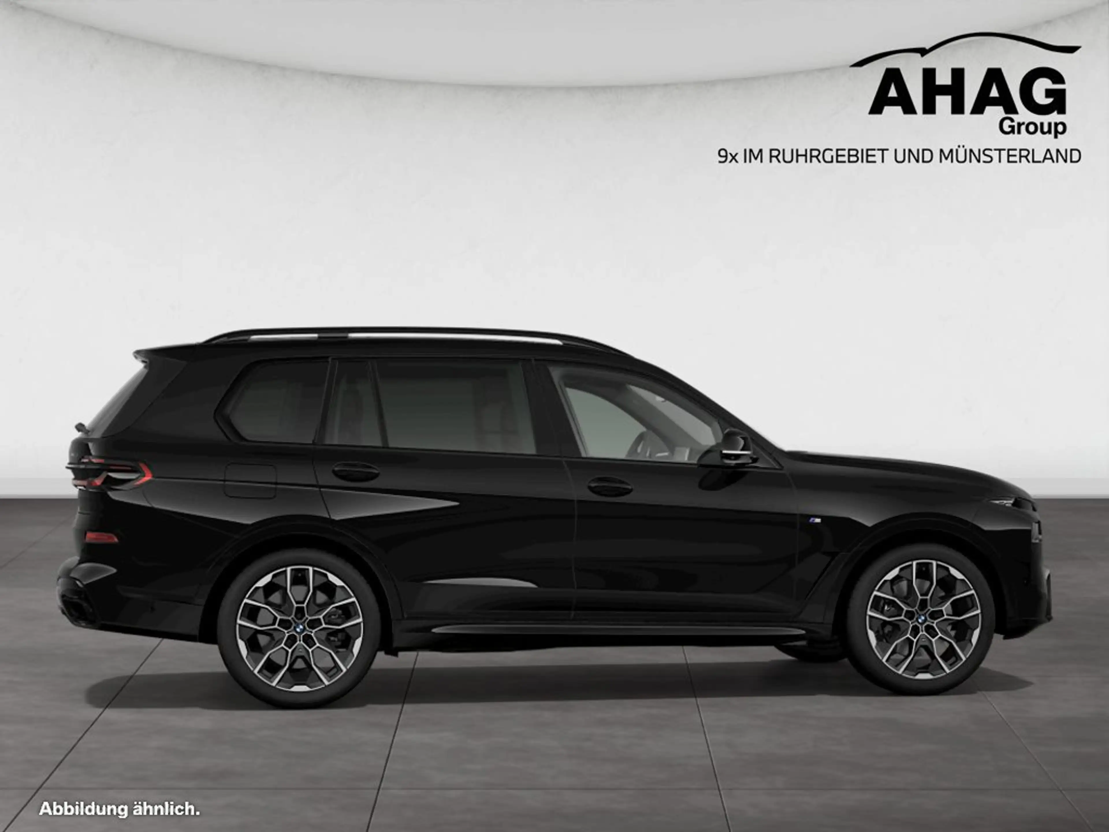 BMW X7 xDrive40d — photo 8