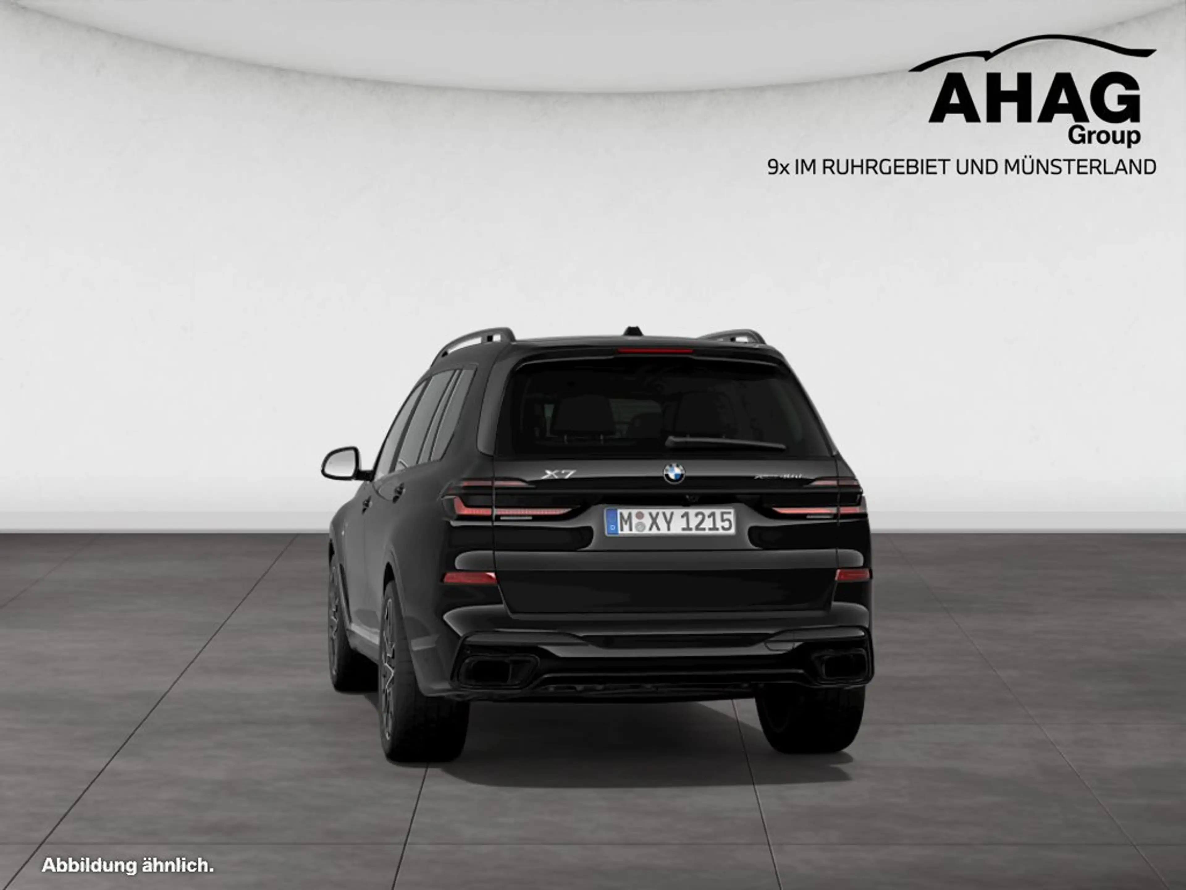 BMW X7 xDrive40d — photo 7