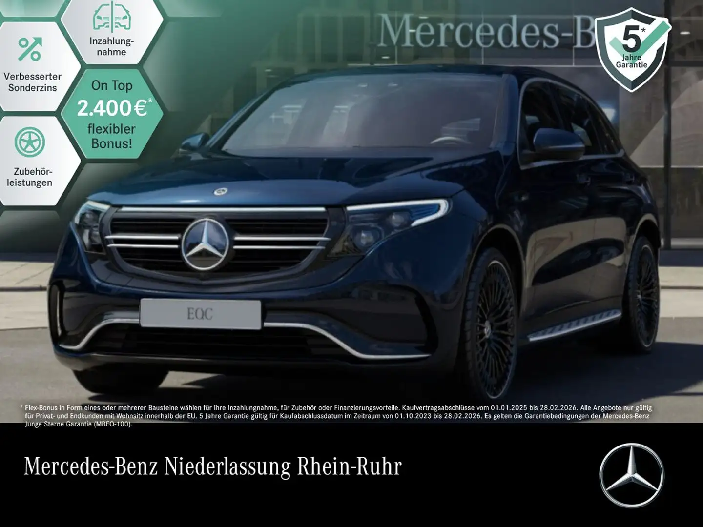 Mercedes-Benz EQC 400 4M AMG+MULTIBEAM+FAHRASS+KAMERA+KEYLESS Blau - 1