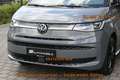 Volkswagen T7 Multivan 2,0 TDI DSG Edition Lang *AHK*HUD*HARMAN*PANO*STHZ Сірий - thumbnail 46
