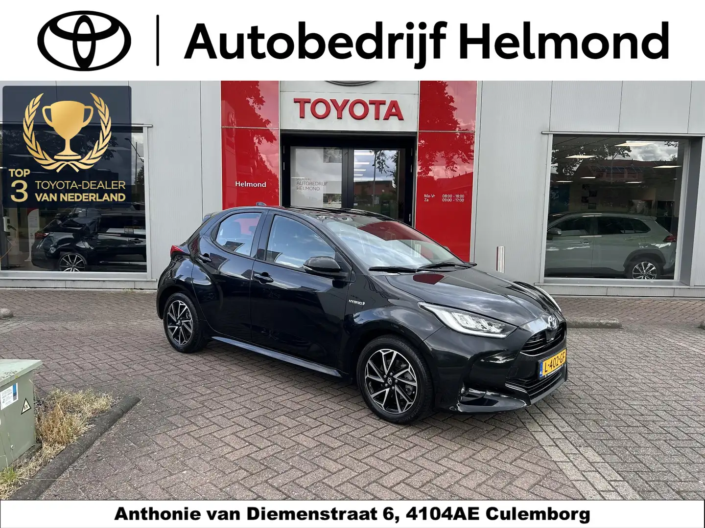Toyota Yaris 1.5 Hybrid Dynamic Noir - 1