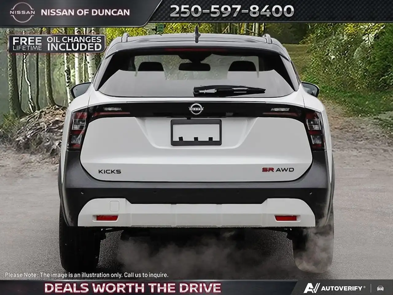 Nissan Kicks снимка Nissan Kicks
